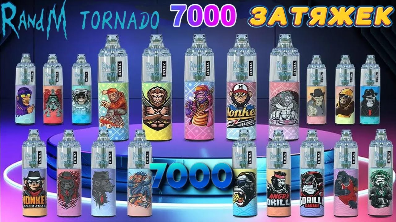 7000 Tornado Vape